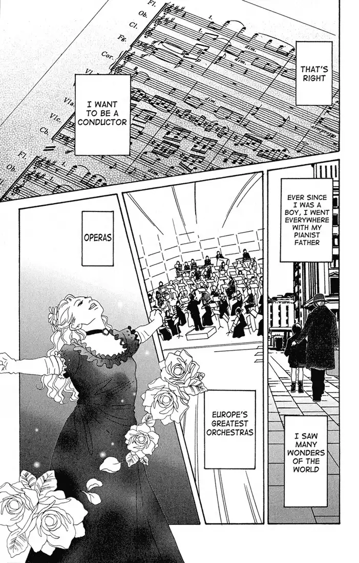 Nodame Cantabile Chapter 1 15